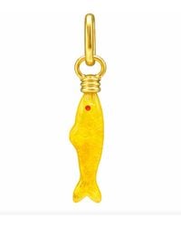 Michael Nash Jewelry - Fish Charm - Lyst