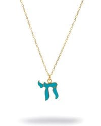 Ebru Jewelry - Chai Symbol Pendant Necklace - Lyst