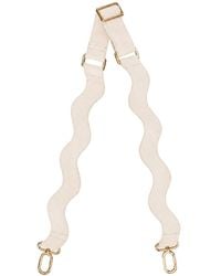Womads - Vanilla Cream Wavy Strap - Lyst