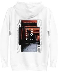 Anchor and Crew - Four Japan Gurafiku Cotton Blend Hoodie - Lyst