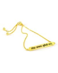 Seven Saints - Sanskrit Chant, May All Beings Be Happy And Free, Sterling Box Chain Bracelet, Plated - Lyst