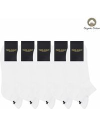 Peper Harow - Made in England - Organic Trainer Sport Socks – Five Pair Bundle - Lyst
