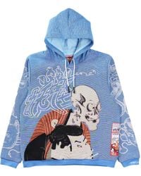 VERYRARE - Yokai Kabuki Hoodie - Lyst