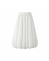 London Atelier Byproduct - Balloon Skirt With Pockets - Lyst