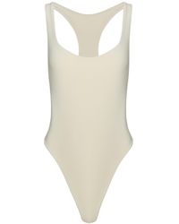 Daily Underwear - Swimsuit Oasis Milk - Lyst