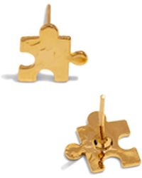 Jaredjamin - Puzzle Piece Textured Stud Earrings - Lyst