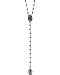 Karma and Luck - Hematite Rosary Evil Eye Hamsa Necklace – Strength & Spiritual Protection Jewelry – Stand - Lyst