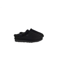 The New Orchard - Classic Vegan Slippers - Lyst