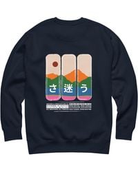 Anchor and Crew - Nomad Passenger Organic Cotton Sweatshirt - Lyst