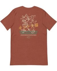 Anchor and Crew - Clay Eight Kijitora Cat Japan Era Organic Cotton T-Shirt - Lyst