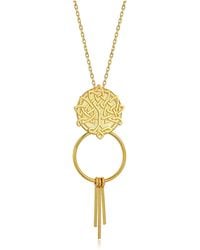 Nowart Jewelry - Viking Tree Of Life Necklace - Lyst
