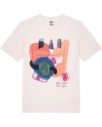 Boutique Kaotique - My Brain Is Off-Line Today Organic Cotton Tee - Lyst