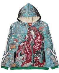 VERYRARE - Jigoku Dayu Military Jacket - Lyst