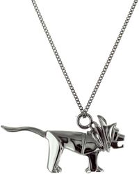 Origami Jewellery - Mini Lion Gun Metal - Lyst