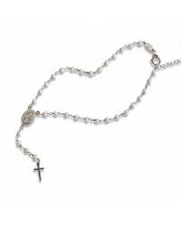 Leni James - The Amelia Pearl Rosary Anklet - Lyst