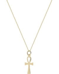 Spero London - 9Ct Solid Egyptian Ankh Necklace - Lyst