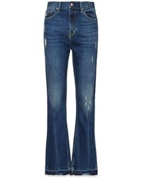 NOEND - Farrah Kick Flare Jeans - Lyst