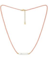 Pearls of the Orient Online - Nova Fine Necklace With Coral Spinel & Cultured Freshwater Pearl - Lyst