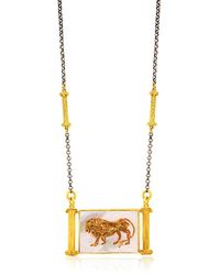 Ece London - The Aslan I V Necklace - Lyst