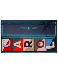 Peper Harow - Made in England - Alphabet Gift Box – Carol - Lyst