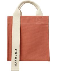 MARHEN.J - Ricky Mini - Lyst