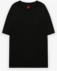 Do We - The Oversized T-Shirt - Lyst