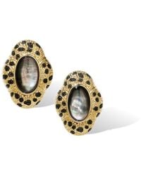 Retro Chic - Leopard Earrings - Lyst
