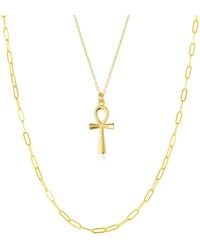 Spero London - Sterling Egyptian Ankh & Large Rectangular Chain Necklace - Lyst