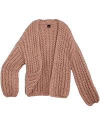 Saachi - Chunky Knit Oversized Light Cardigan Sweater - Lyst