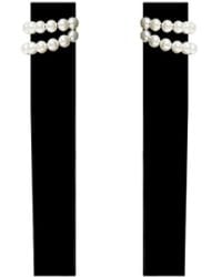 Nur Karaata - Gaillard Pearl Gloves - Lyst