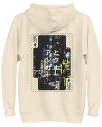Anchor and Crew - Neutrals Bone Two Japan Gurafiku Cotton Blend Hoodie - Lyst