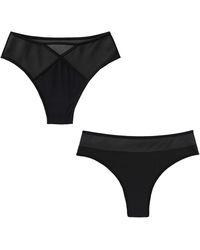 Zelf Intimates - High Waist & Bikini Panties Set – The Edit - Lyst