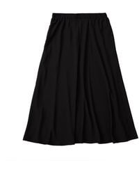 Lindsay Nicholas New York - Duchess Skirt - Lyst