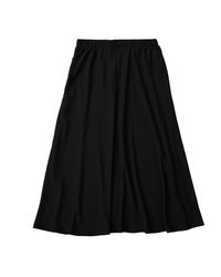 Lindsay Nicholas New York - Duchess Skirt - Lyst