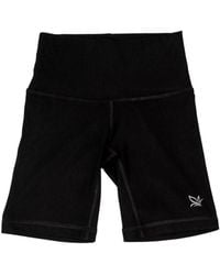 On/Off Essentials - The Core Short - Lyst