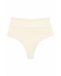 Montce - Neutrals Cream Silkie Added Coverage High Rise Bikini Bottom - Lyst