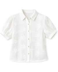 Yumi' - Cotton Flower Applique Shirt - Lyst