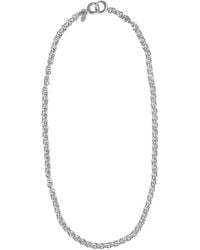 Onia - Cable Chain Necklace - Lyst