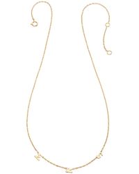 Heather Hawkins Jewelry - Mrs Spaced Out Fine Jewelry Fourteen Karat Necklace - Lyst