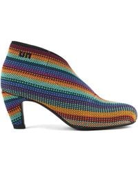 United Nude - Fold Mid - Lyst