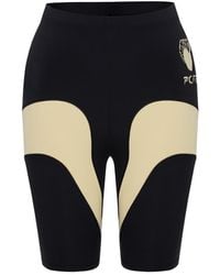 Pcfg - Neutrals Boomerang Biker Short - Lyst