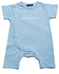 TOKKOU - Warugaki Baby Coverall - Lyst
