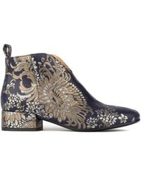 Embassy London USA - Iris - Lyst