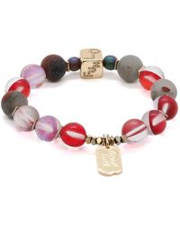 Ebru Jewelry - Good Luck Red Cat Eye Gold Love Bead Bracelet - Lyst