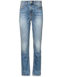 NOEND - Eve Slim Straight Crop - Lyst