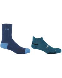 Peper Harow - Made in England - Reversible Luxury Sports & Aero Trainer Gym Socks Bundle - Lyst