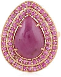 Artisan 18k Rose Gold Pink Sapphire Cocktail Ring Handmade Jewellery