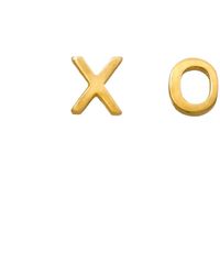 Heather Hawkins Jewelry - X O Letter Stud Earrings - Lyst