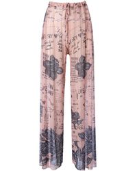 Rodasoleil Smart Swimwear - Beach Pants Nude Body-Art - Lyst
