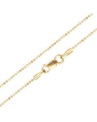 The Jewellery Store London - Fine Ball Chain - Lyst